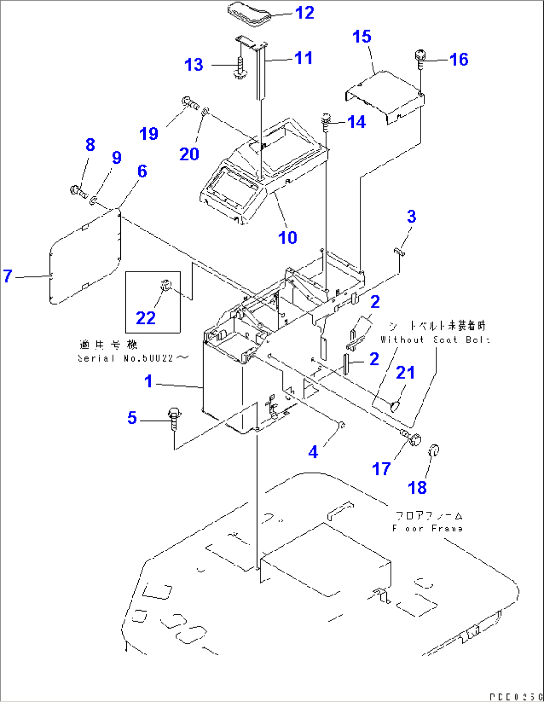 R.H. CONSOLE BOX(#50007-)