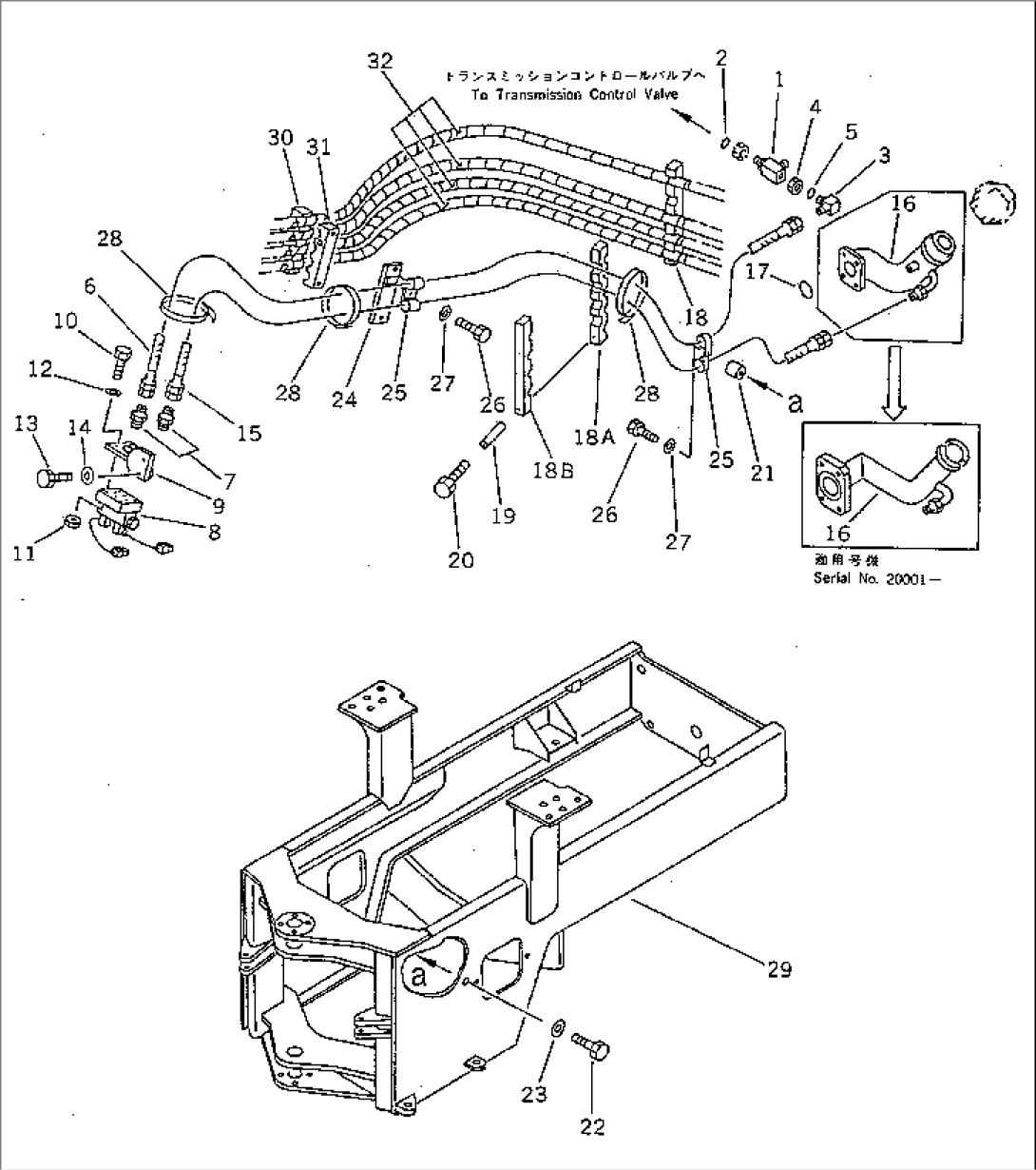 MULTI COUPLER PIPING (1/3)