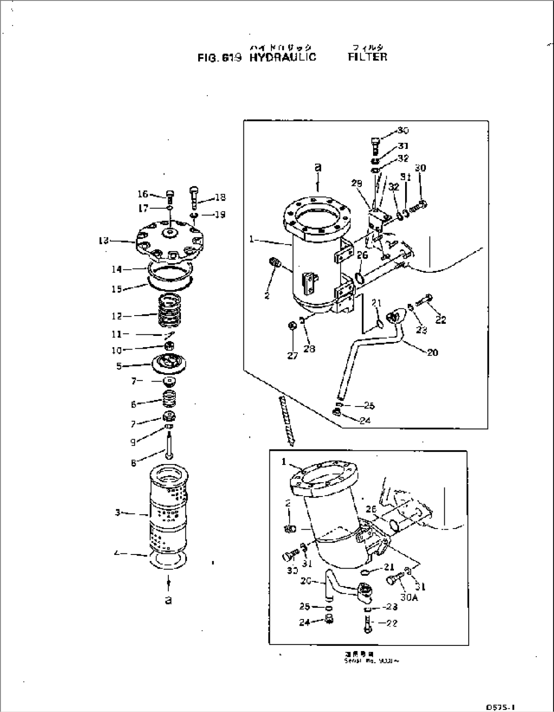 HYDRAULIC FILTER