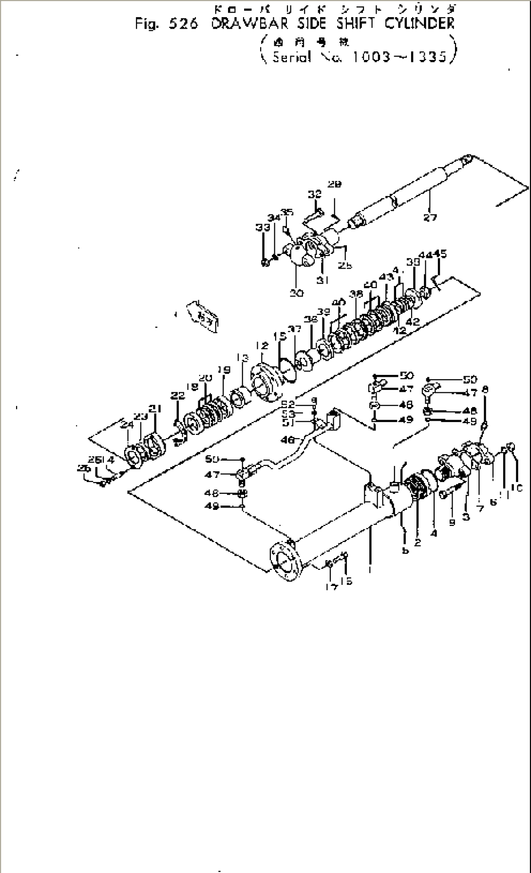 DRAWBAR SIDE SHIFT CYLINDER(#1003-1335)