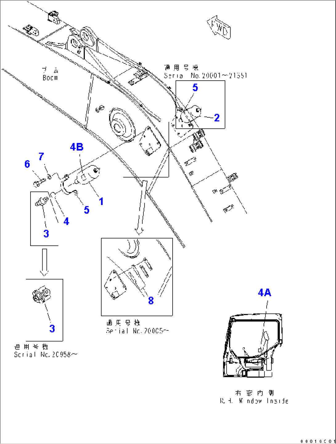 BREAKER ADAPTER (FOR KRUP)(#20001-)