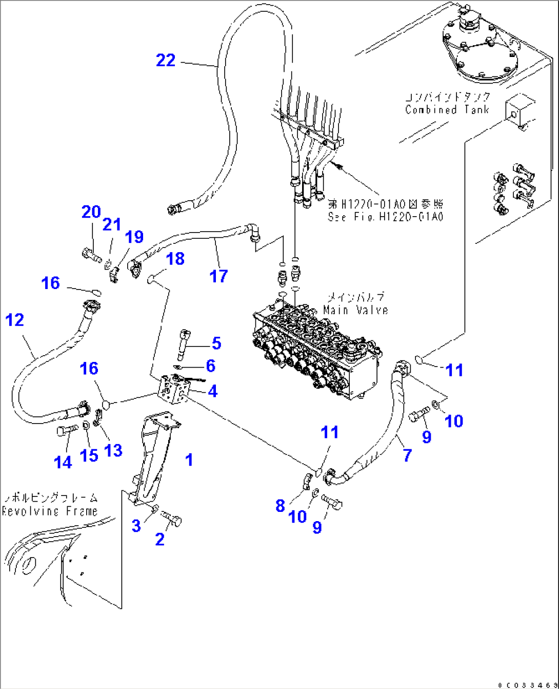 ATTACHMENT LINE (REVOLVING FRAME SIDE)