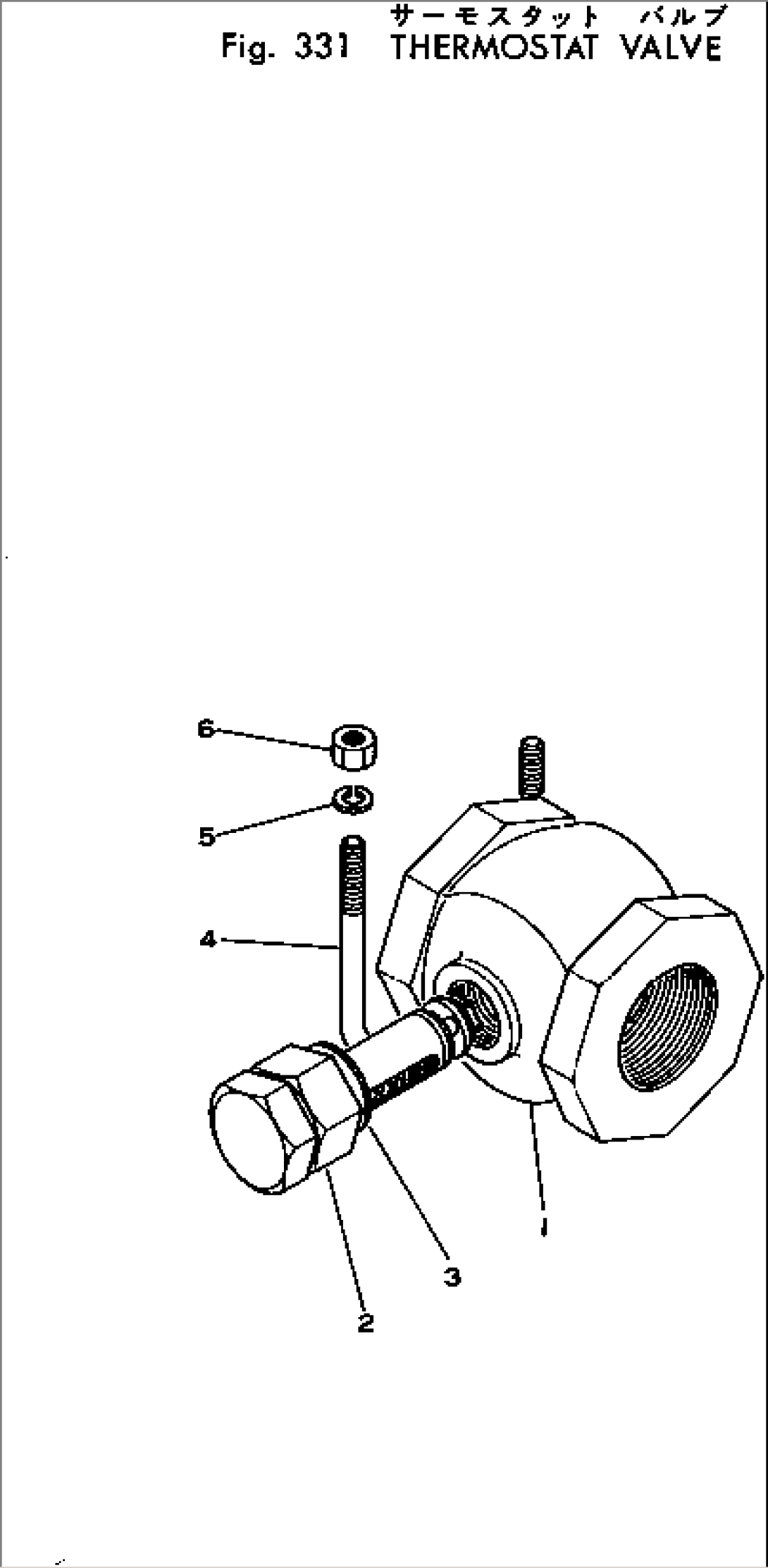 THERMOSTAT VALVE