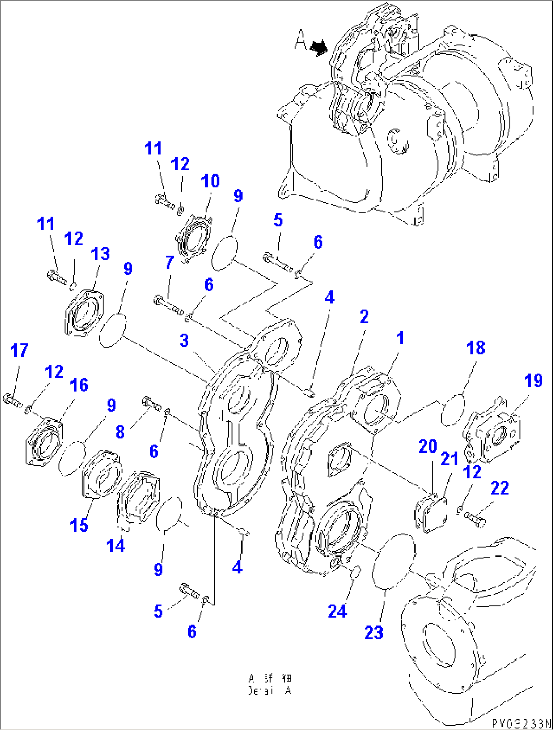 WINCH TRANSFER CASE