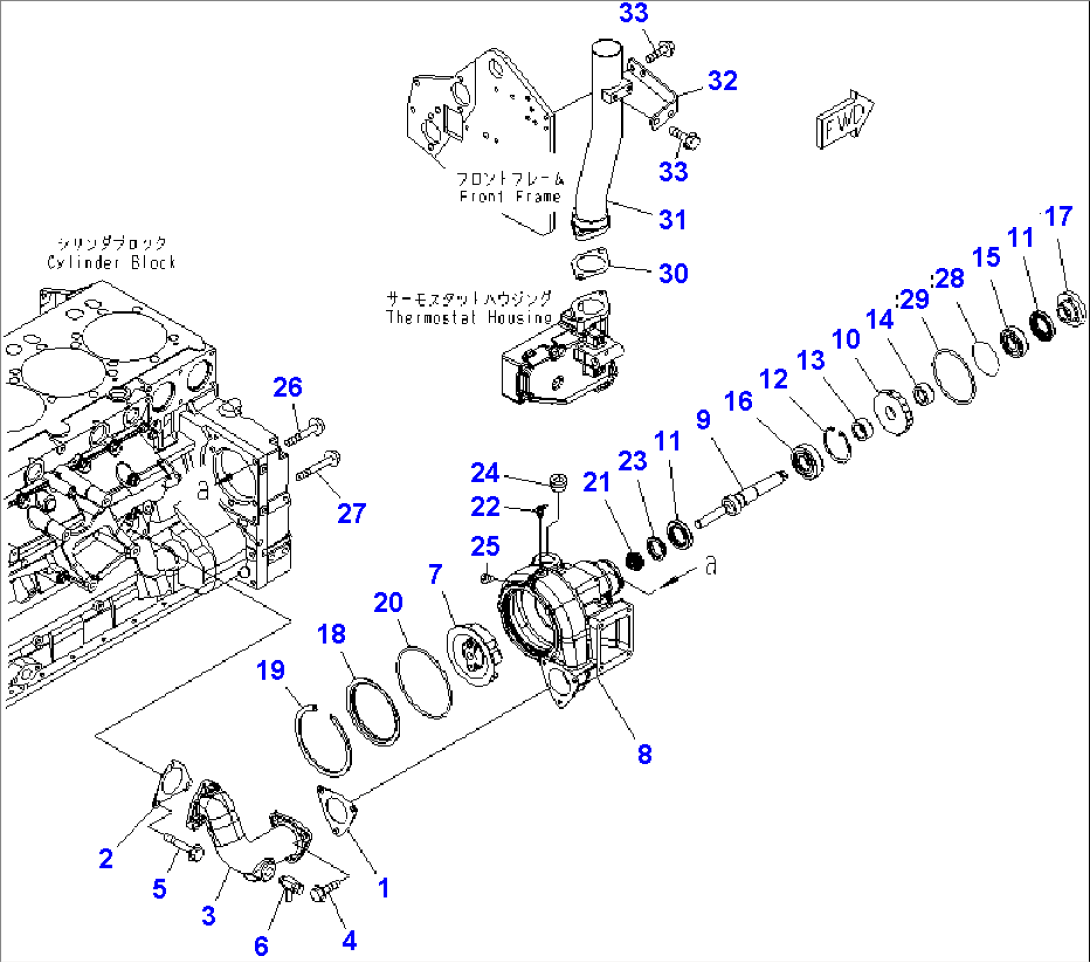 WATER PUMP(#530015-533611)