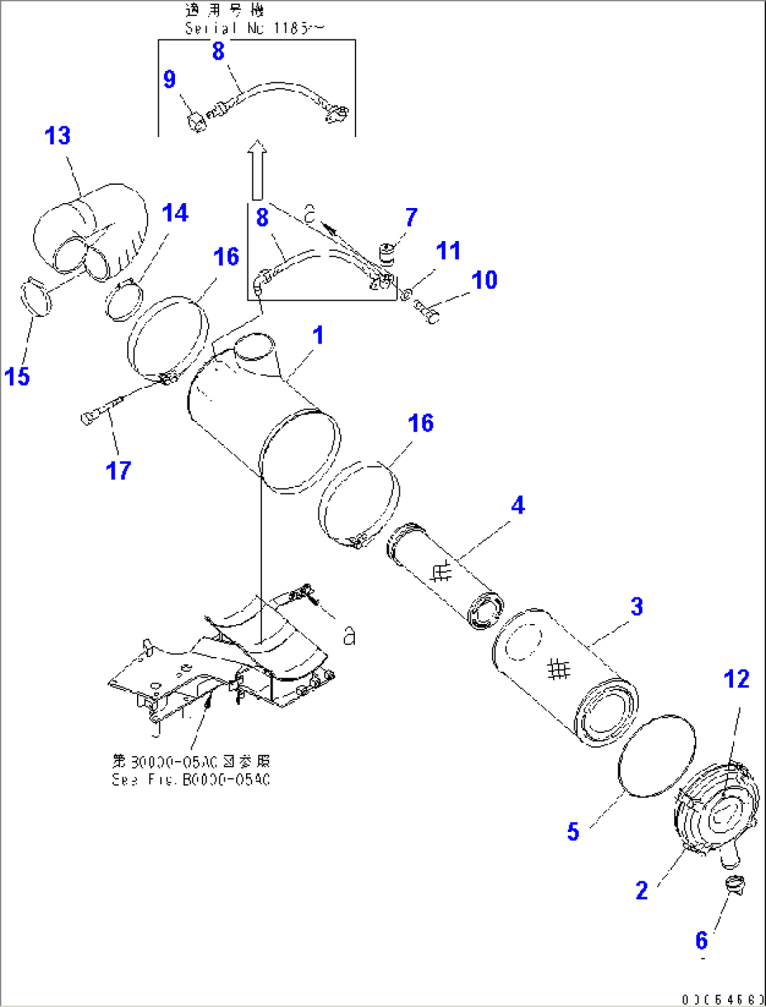 AIR CLEANER