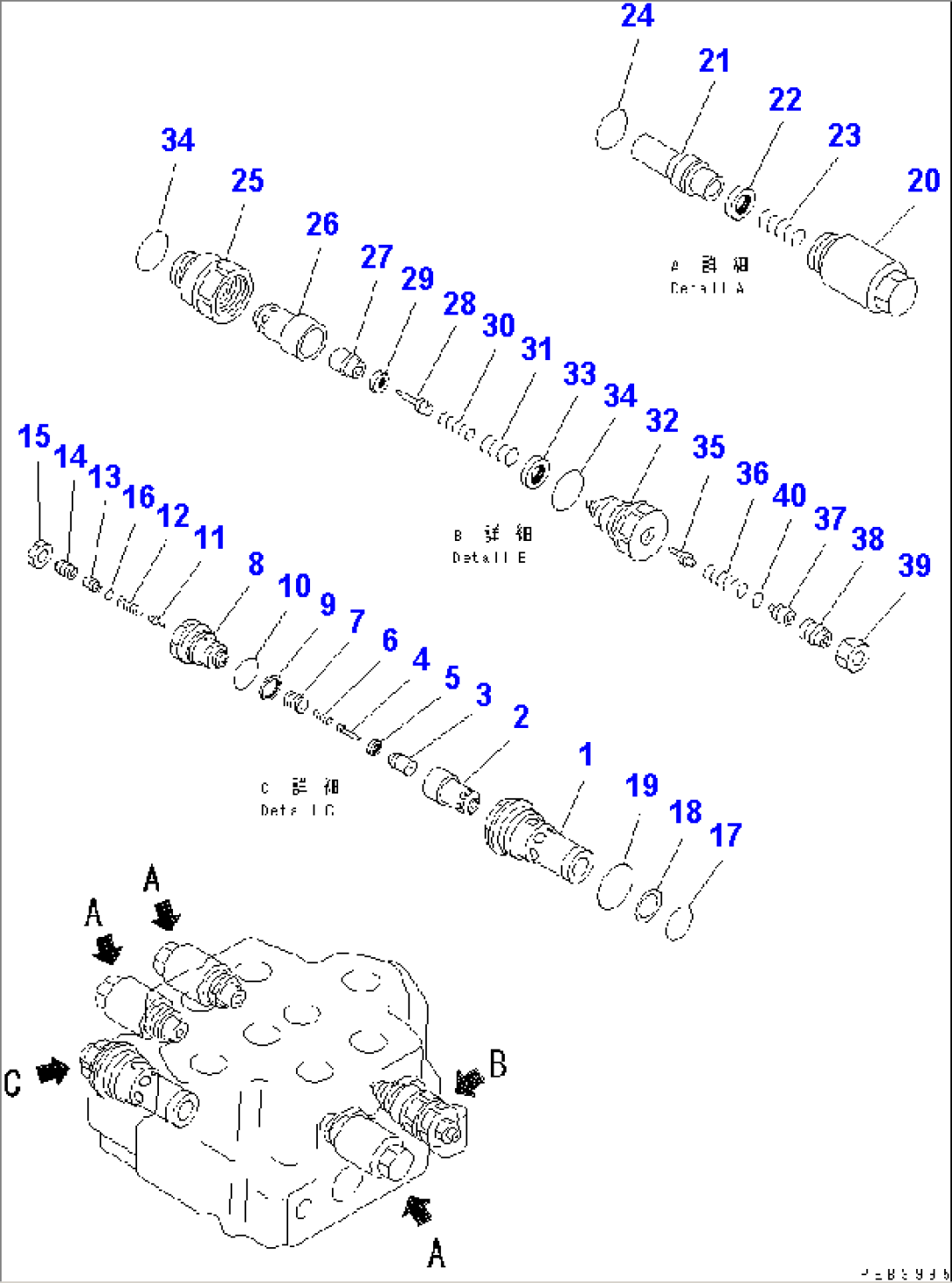 CONTROL VALVE (2/2) (BLADE) (SUPER DOZER)(#10019-)