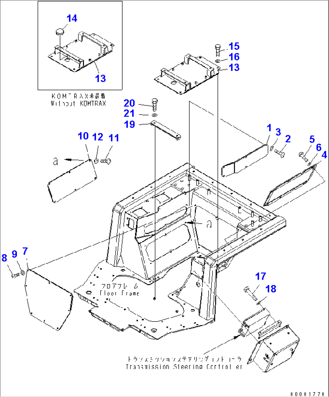 FLOOR FRAME COVER (WITH CAB)