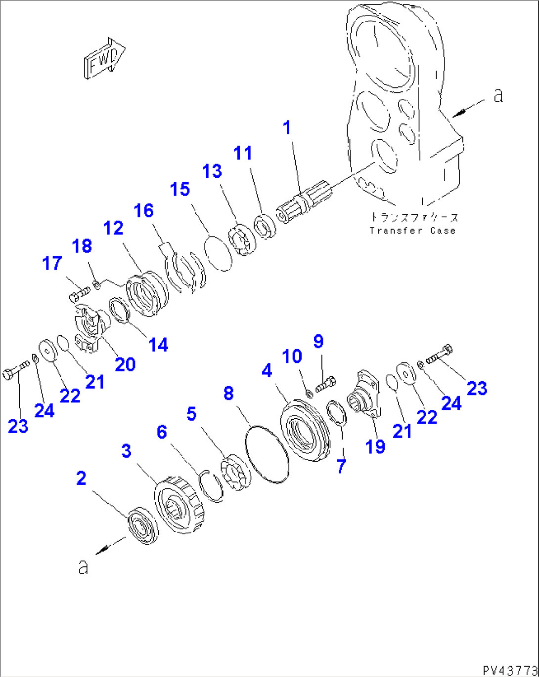 TRANSMISSION (OUTPUT SHAFT 2/2)