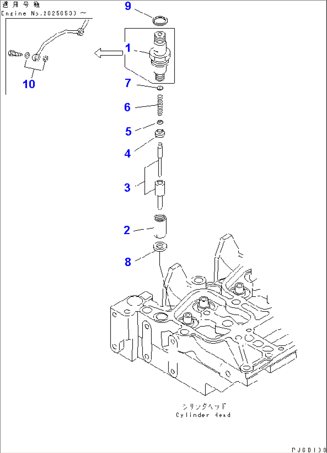 INJECTION NOZZLE