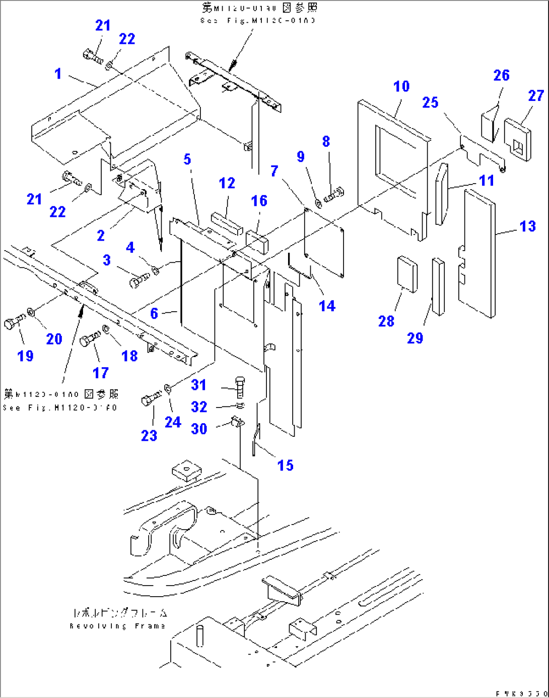 PARTITION (ENGINE ROOM) (MACHINE CAB)(#K30286-K31999)