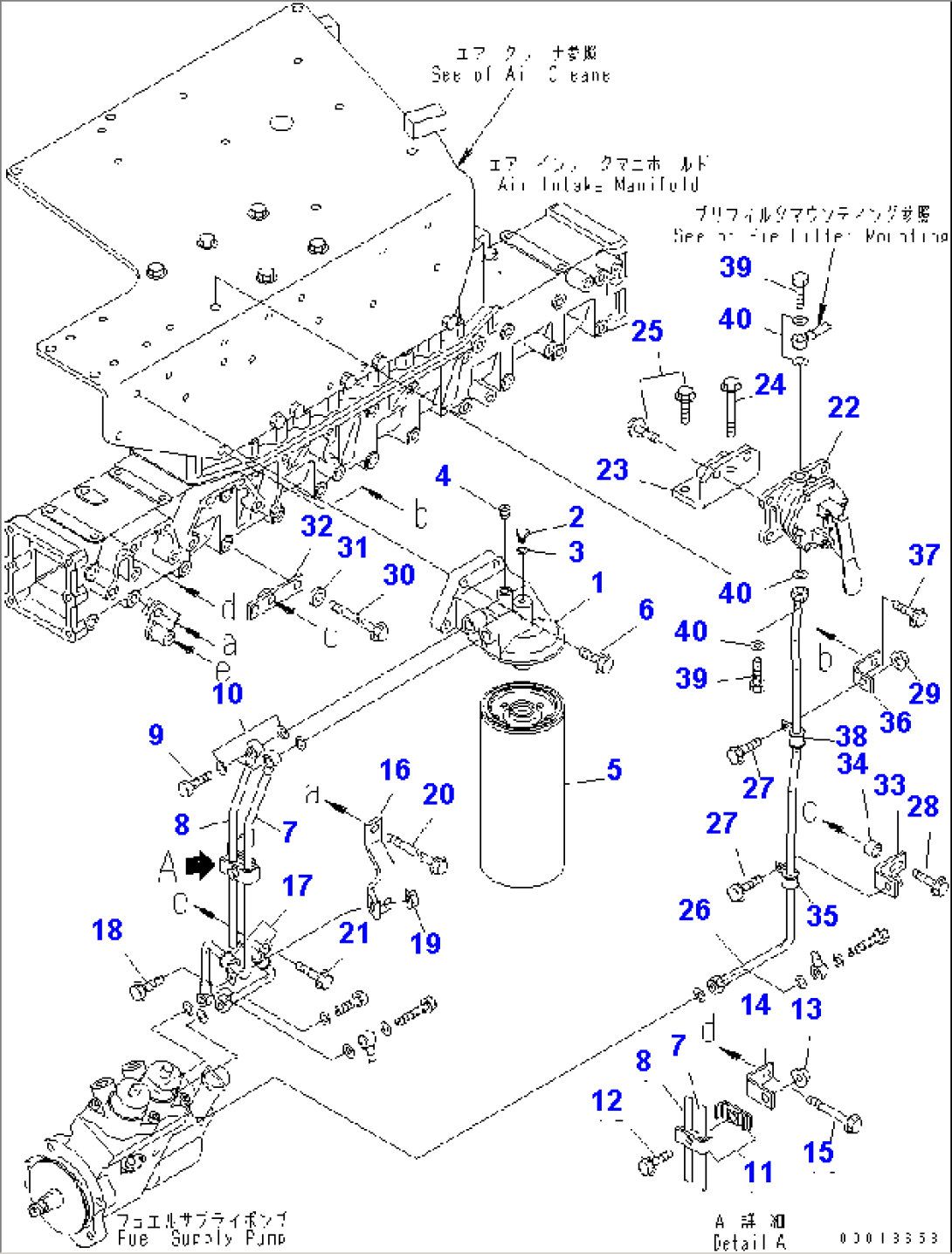 FUEL FILTER (EXTREMELY BAD FUEL GROUND SPEC.) (THREAD 1-5/8)(#114114-)