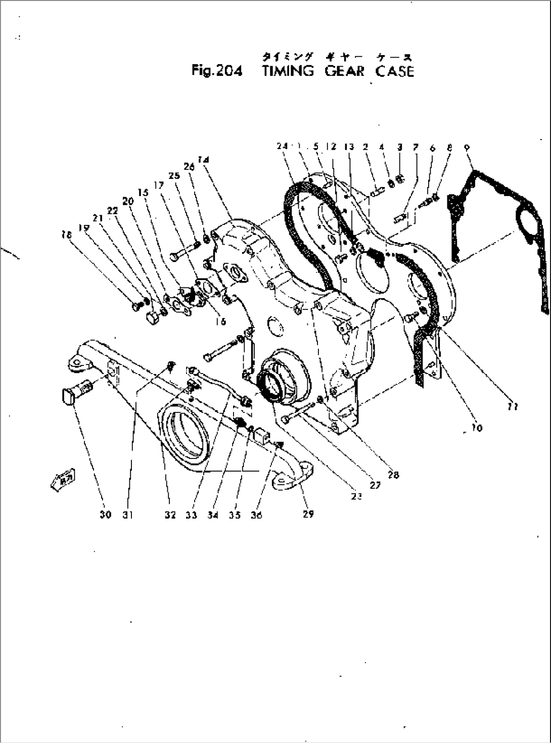 TIMING GEAR CASE