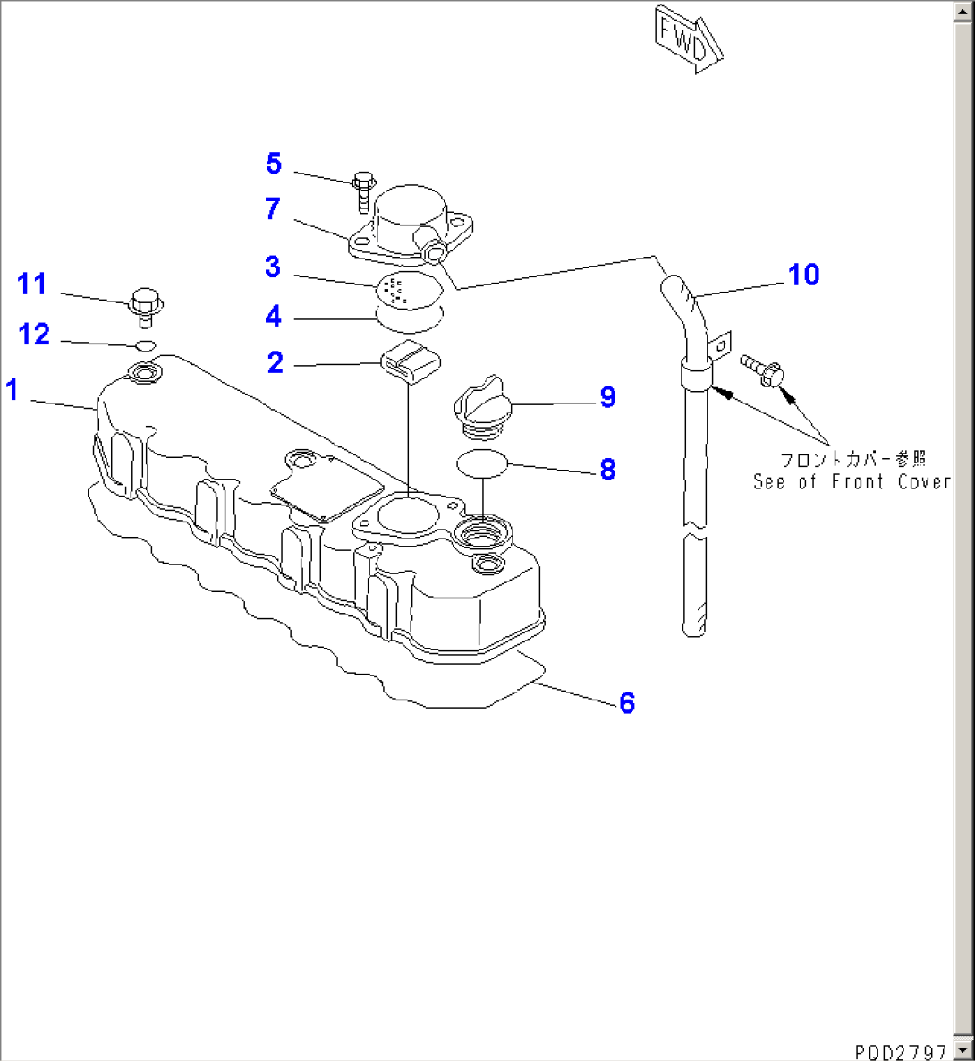 CYLINDER HEAD COVER