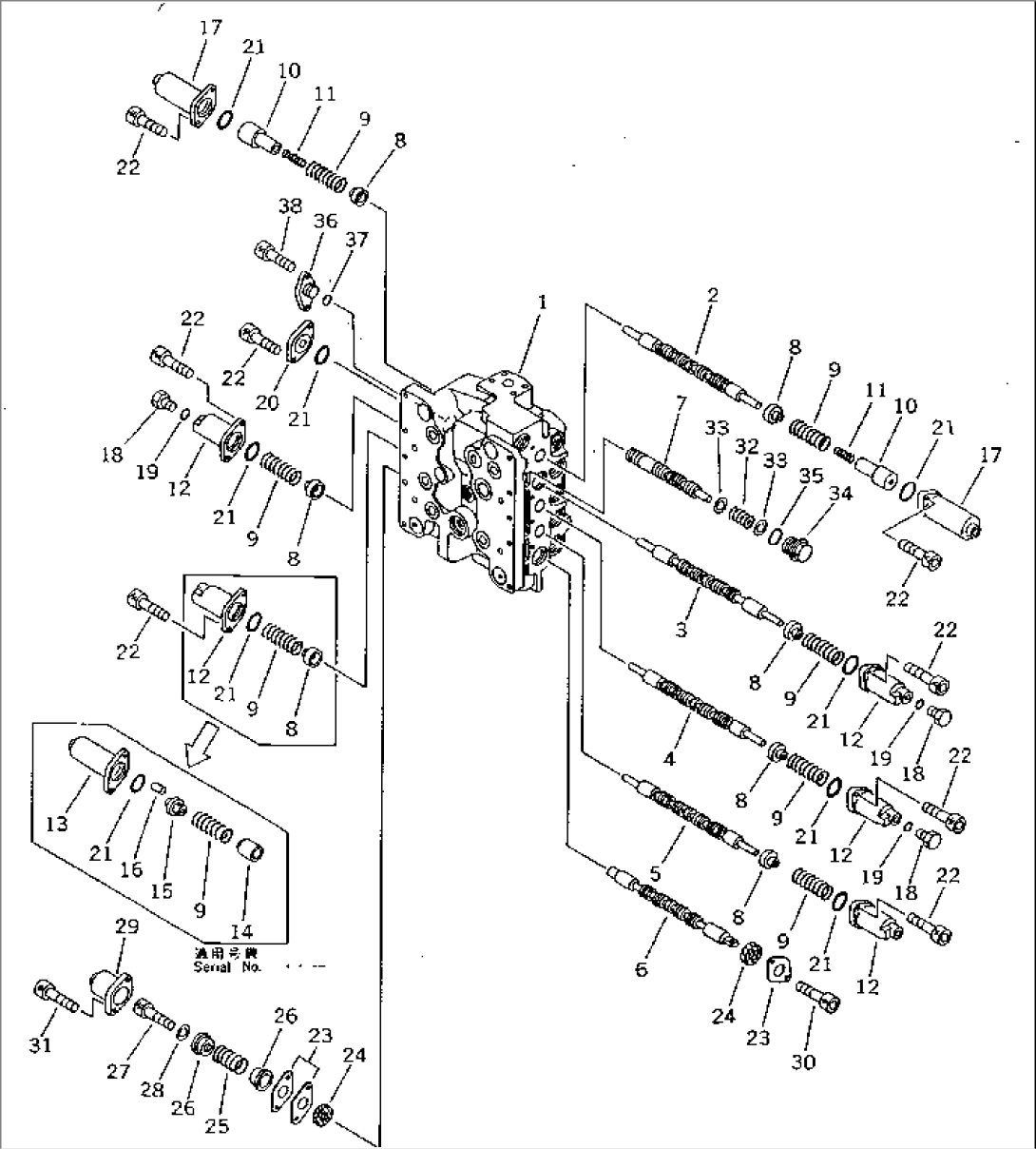 MAIN VALVE (2/7)