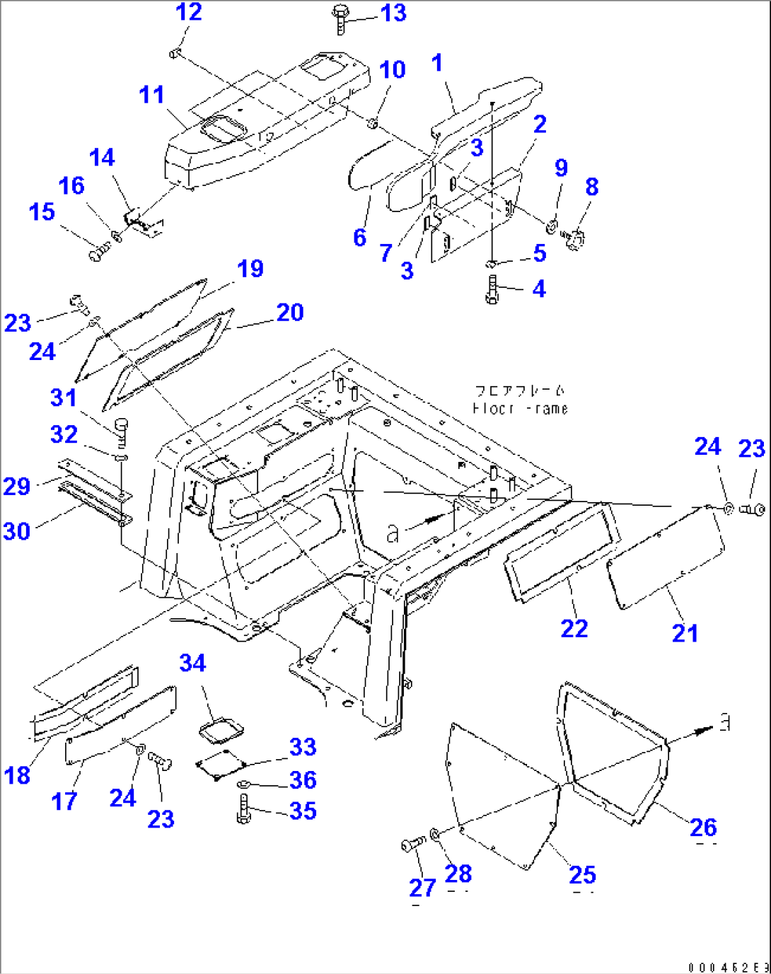 ARM REST COVER (FOR CAB)(#69032-)