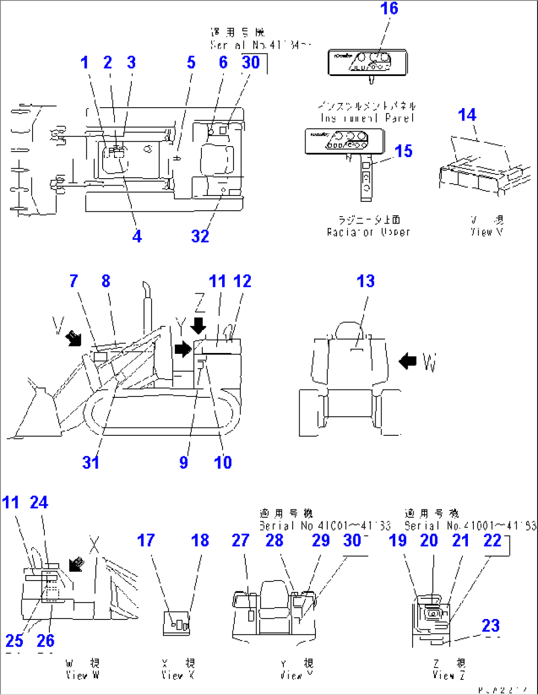 MARKS AND PLATES (GERMAN) (TBG SPEC.)