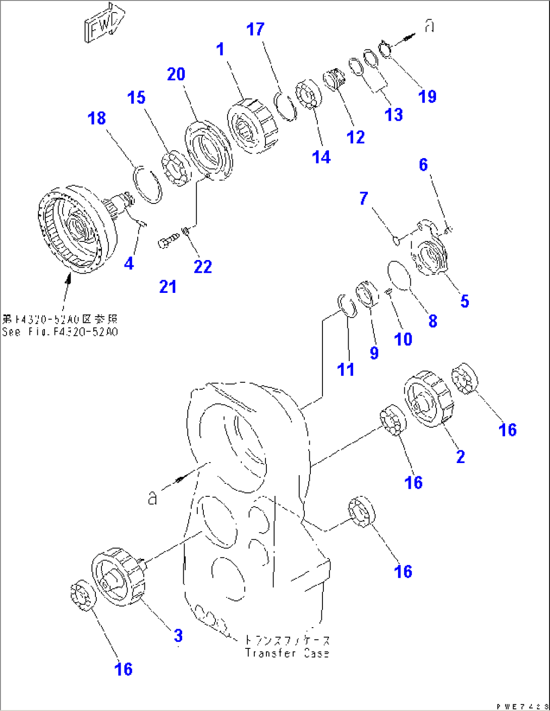 TRANSFER GEAR(#50001-50028)