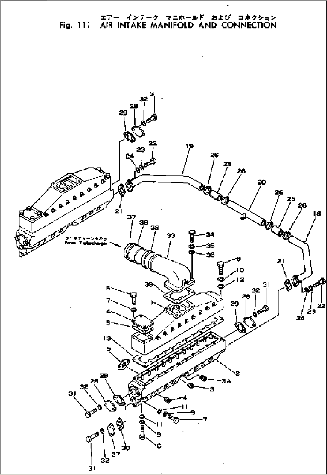 AIR INTAKE MANIFOLD AND CONNECTION