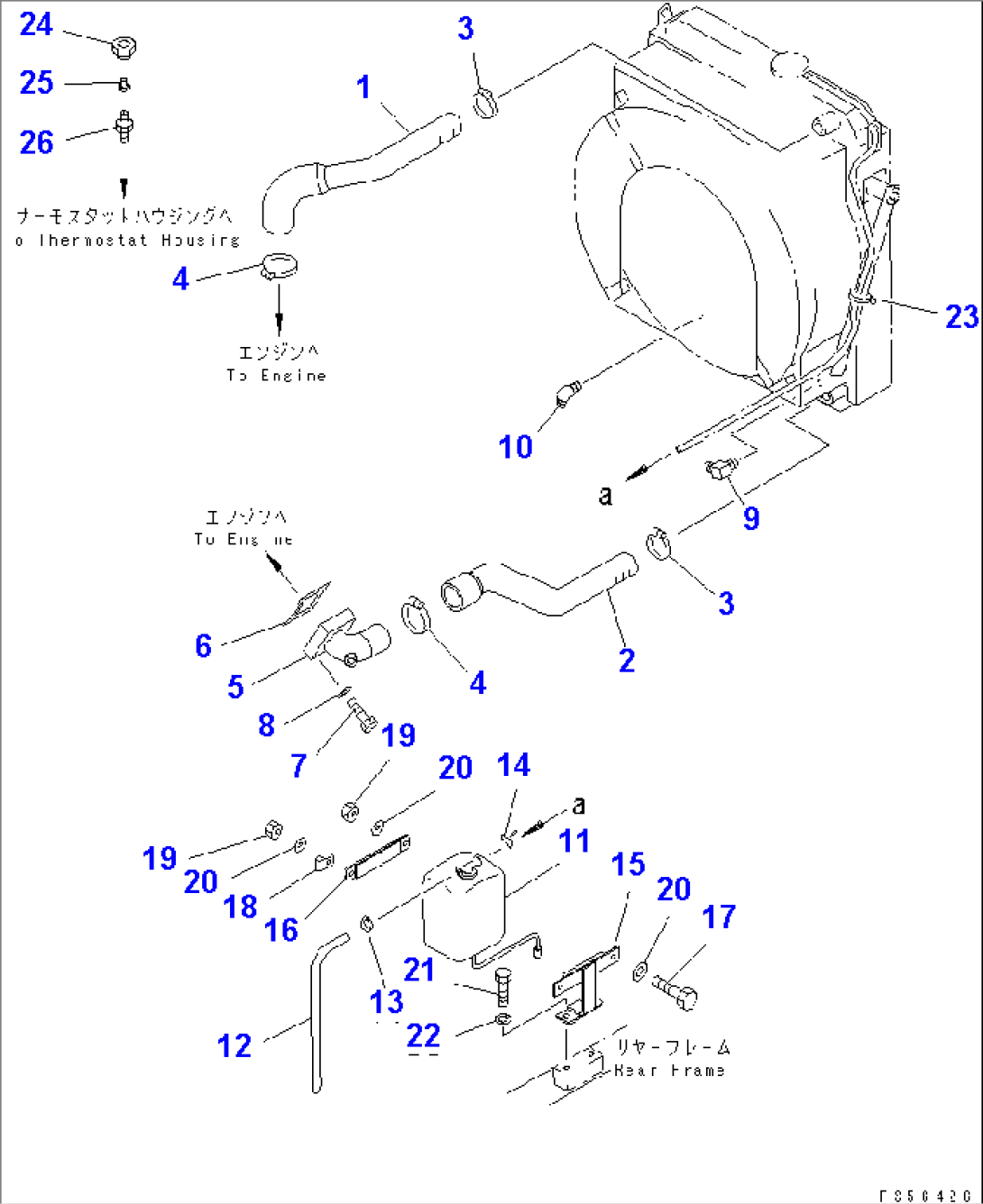 RADIATOR PIPING (WITH AIR CONDITIONER)(#4501-4629)