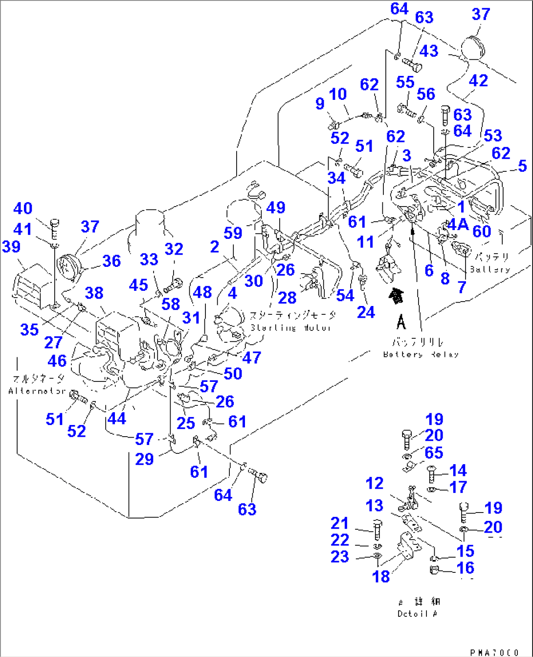 ELECTRICAL SYSTEM (REGULATION OF EU DYNAMIC NOISE)(#81381-)