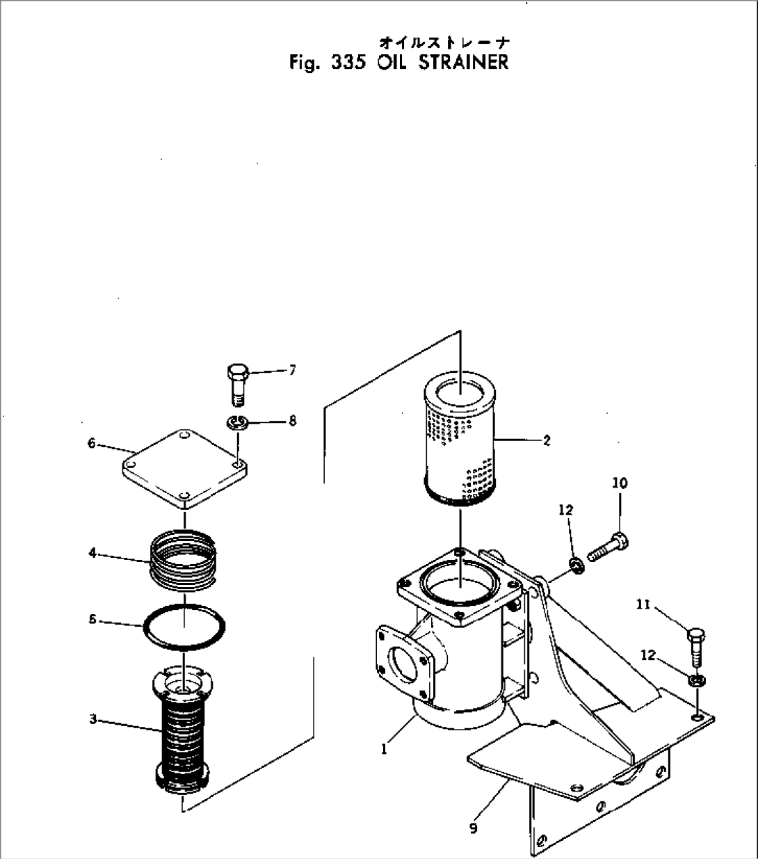 OIL STRAINAR