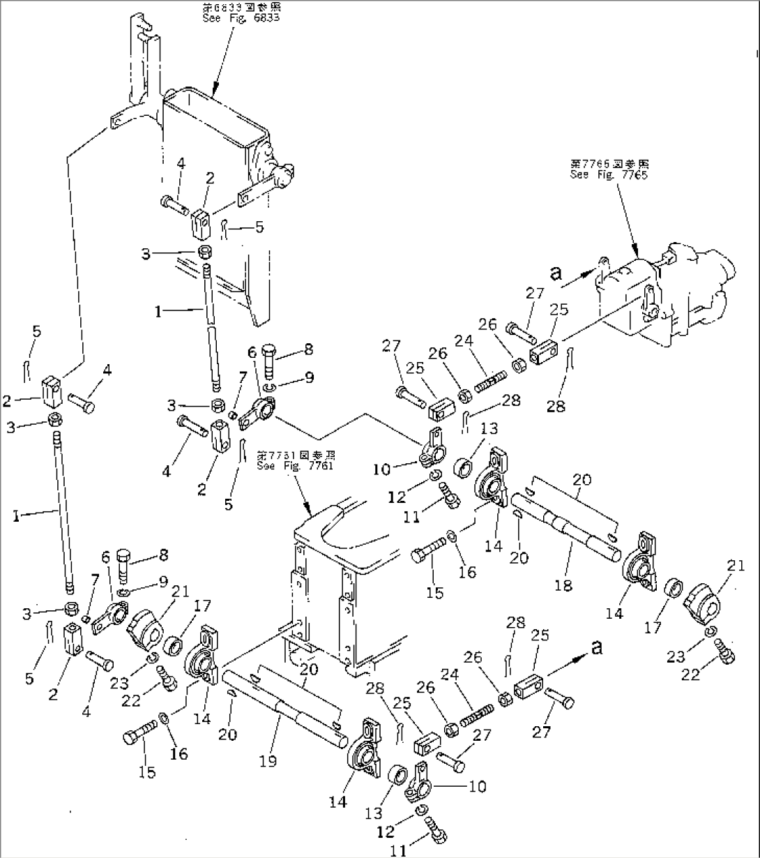 REAR P.C.U. CONTROL LINKAGE (2/2)