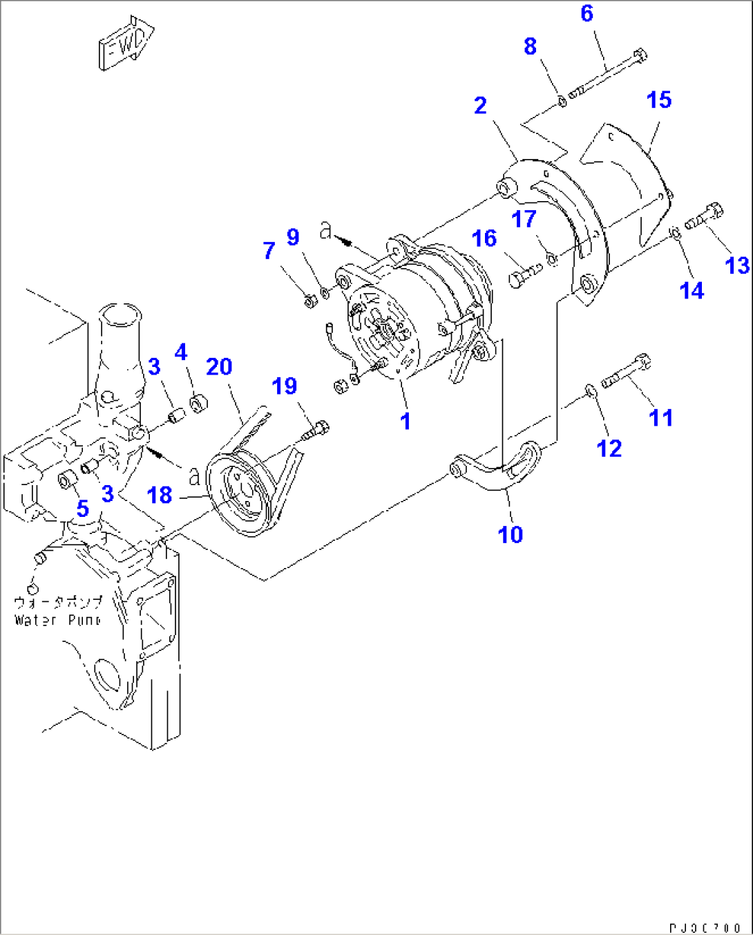 ALTERNATOR AND MOUNTING (35A)
