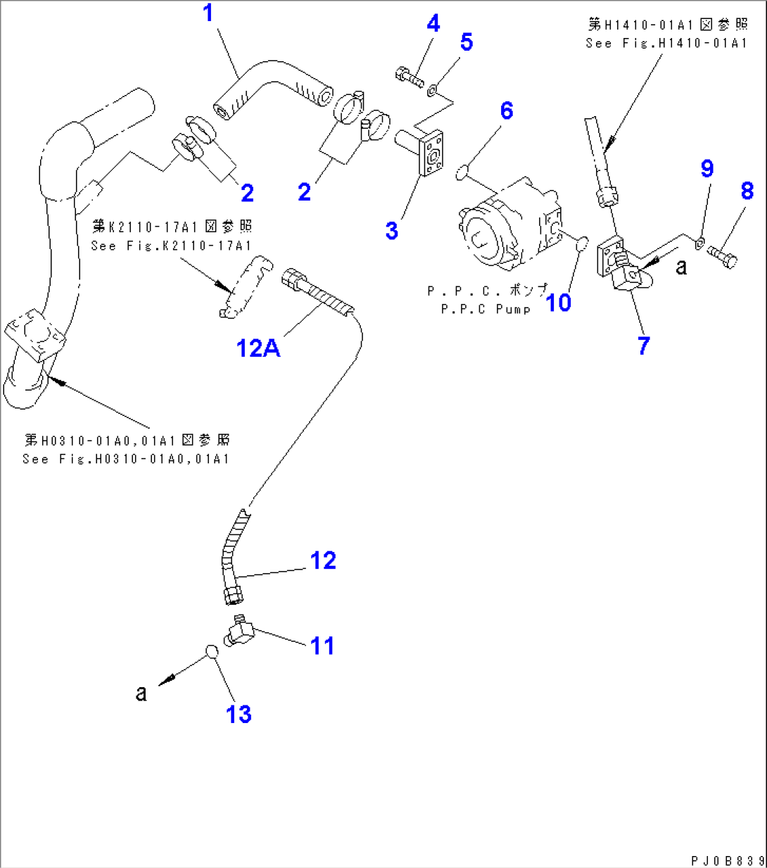 HYDRAULIC PUMP LINE (P.P.C. SUCTION AND DELIVERY)