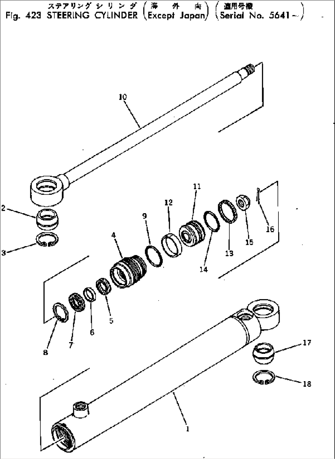 STEERING CYLINDER (EXCEPT JAPAN)(#5641-)