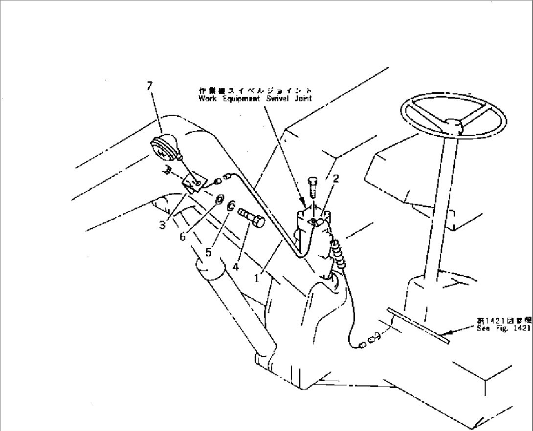 ELECTRICAL SYSTEM (BOOM SIDE)