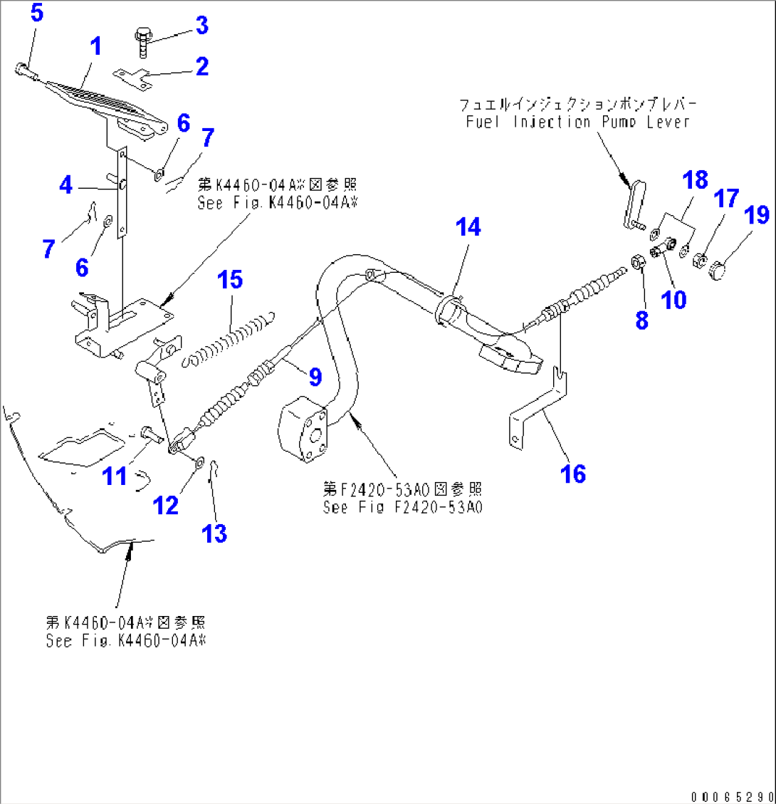 ACCELERATOR PEDAL AND LINKAGE