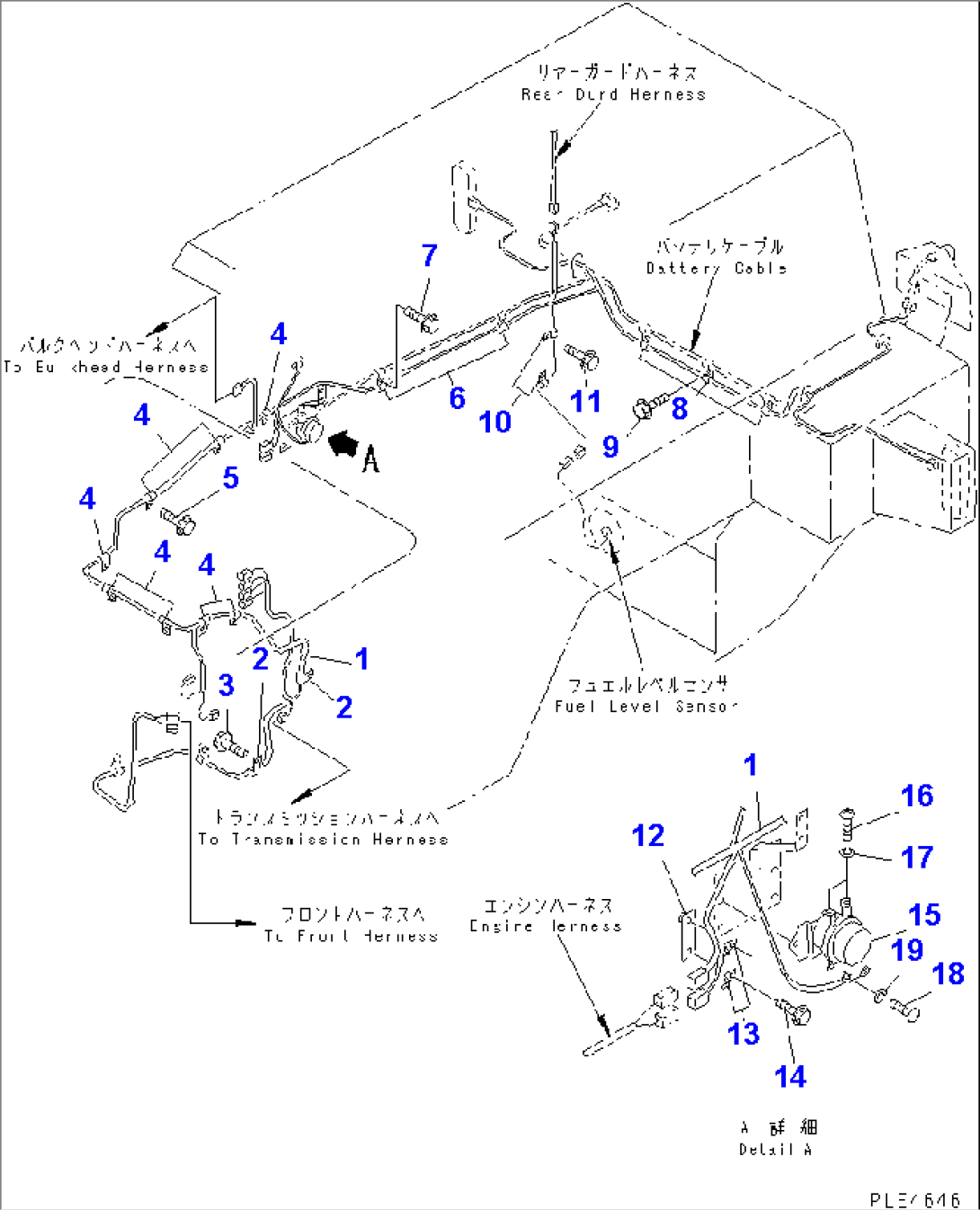 REAR HARNESS (REAR FRAME HARNESS)