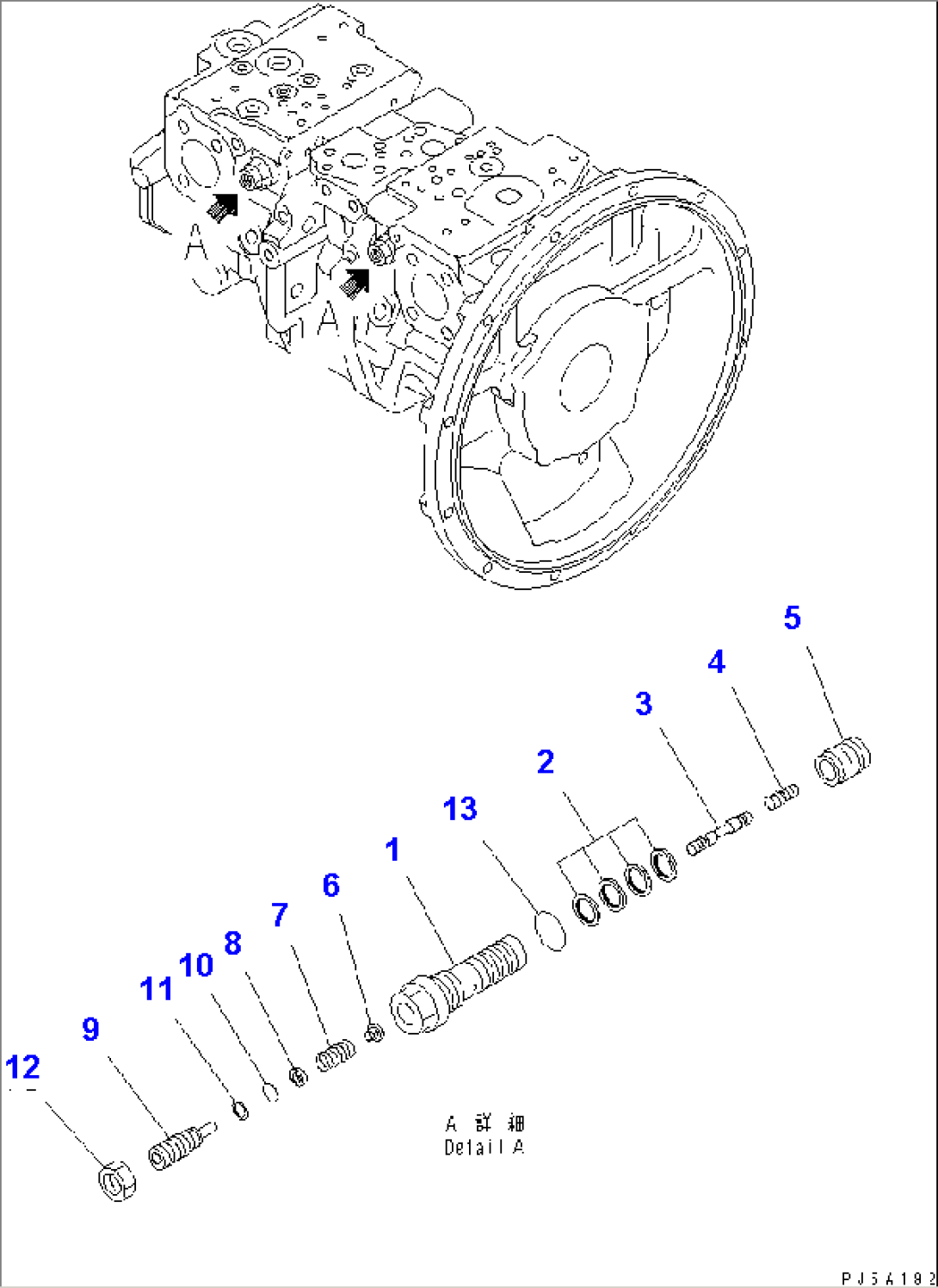 MAIN PUMP (10/11)