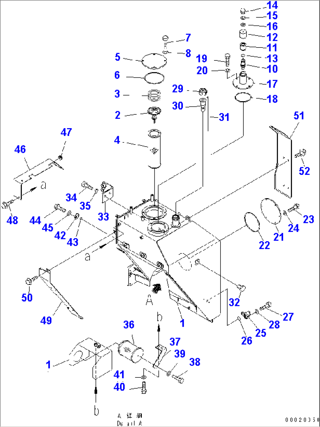 HYDRAULIC TANK (FOR SAND PROTECT)