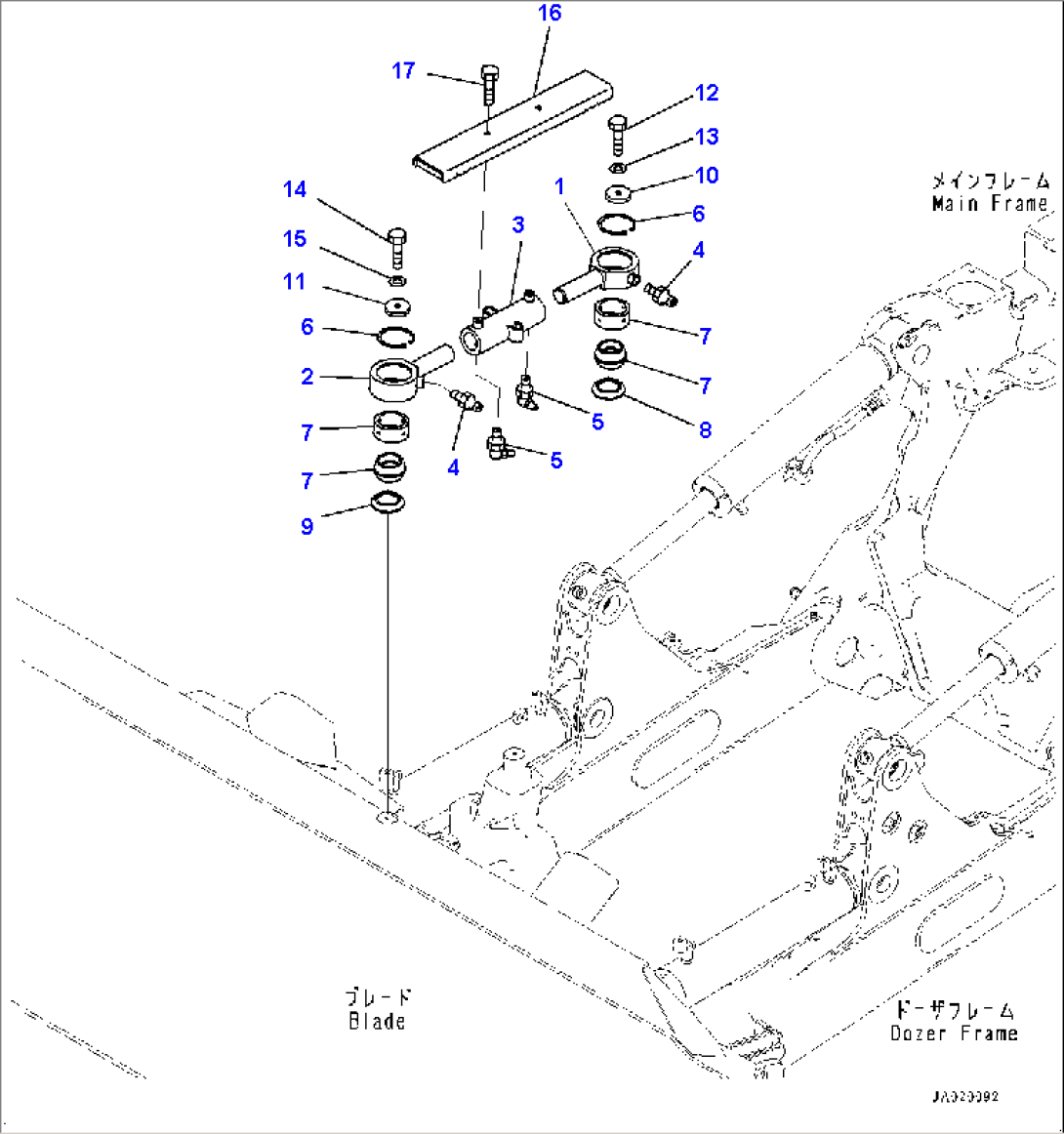 Link, Pin (#40001-)