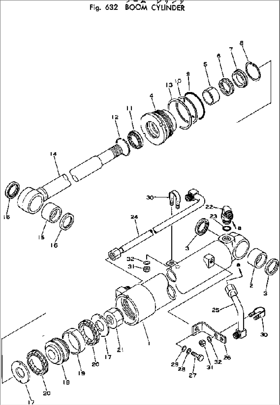 BOOM CYLINDER