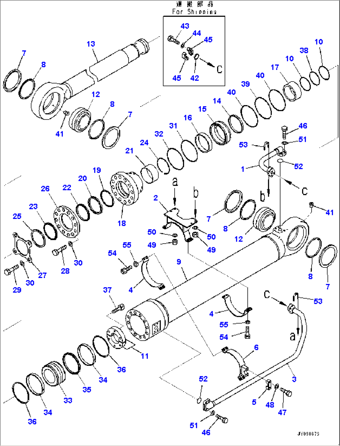 Arm, Bucket Cylinder (#65236-)