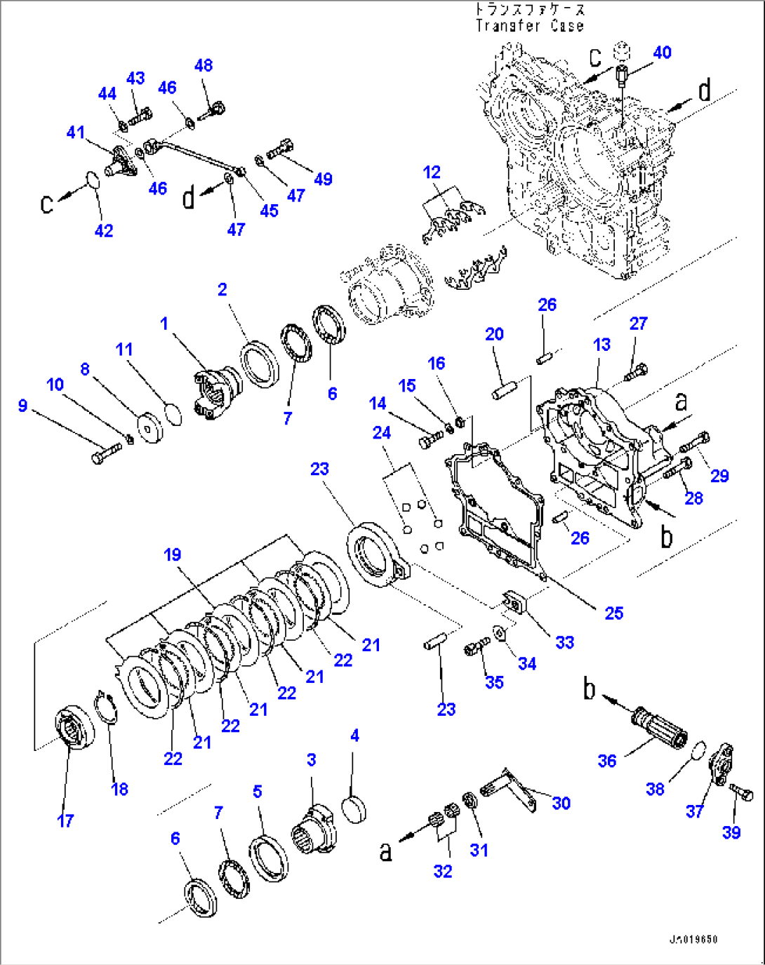 Transfer, Coupling (#70883-)