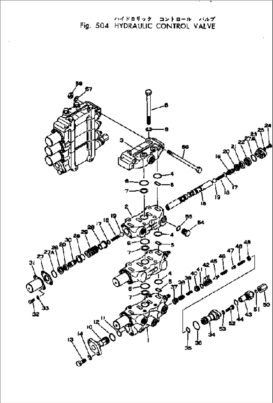 HYDRAULIC CONTROL VALVE