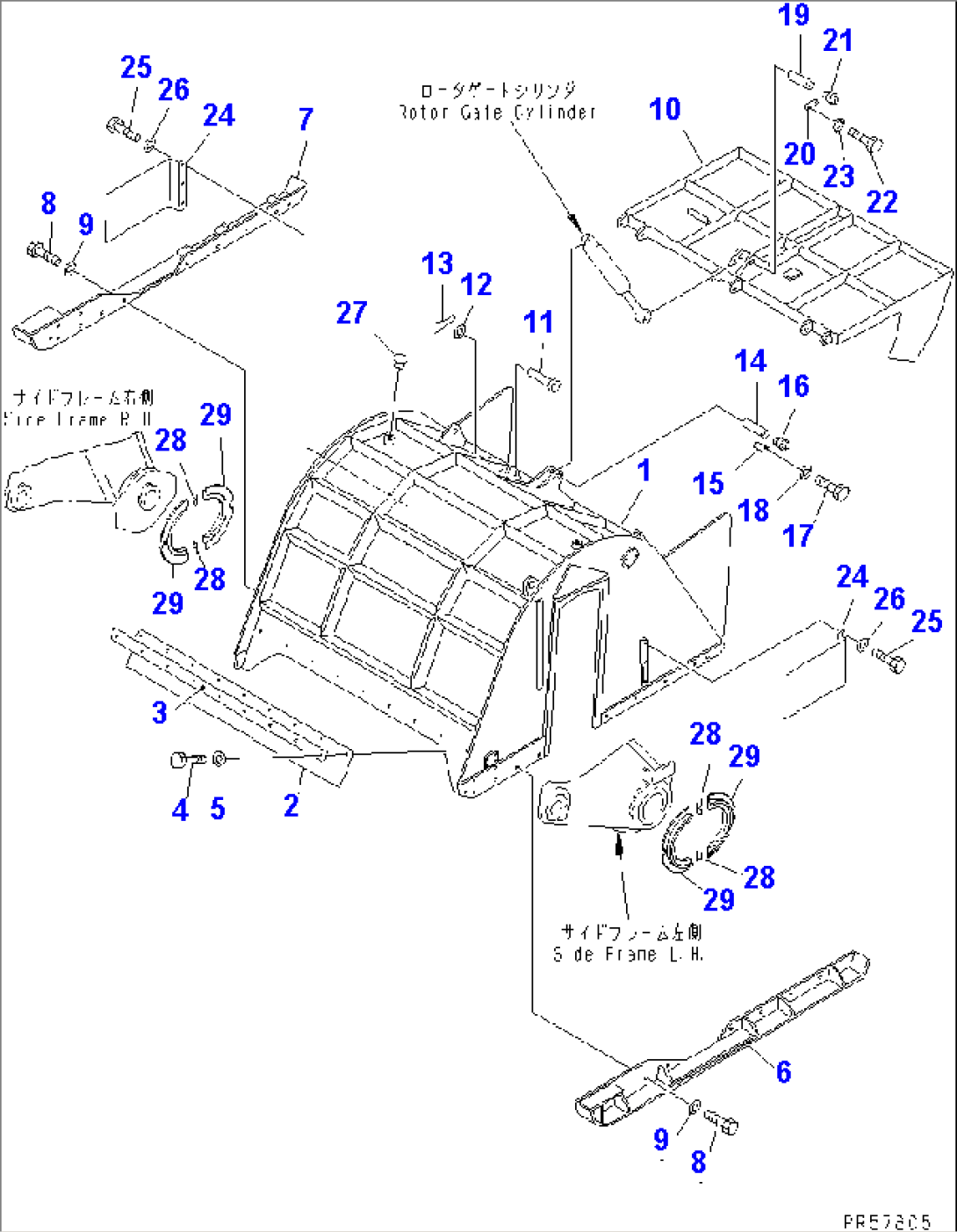 ROTOR¤ WIDTH 1800MM (1/3)(#.-)