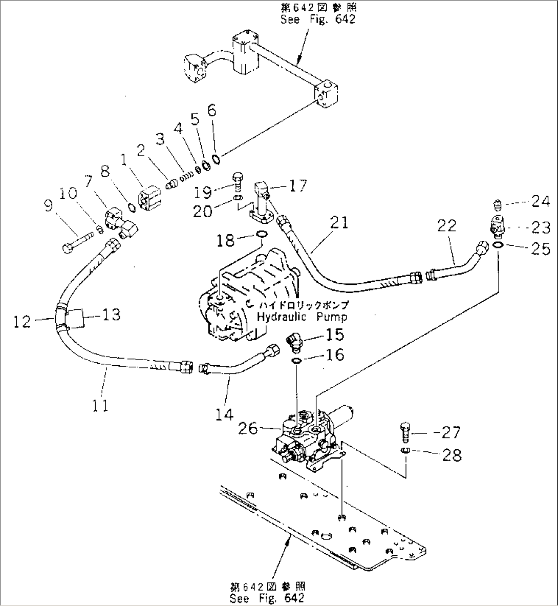 HYDRAULIC OIL PIPING (VALVE TO VALVE) (FOR RIPPER)