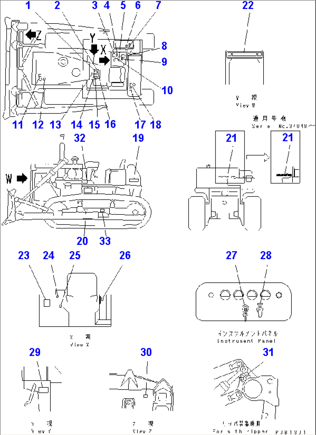 MARKS AND PLATES (ARABIC)(#36537-37306)