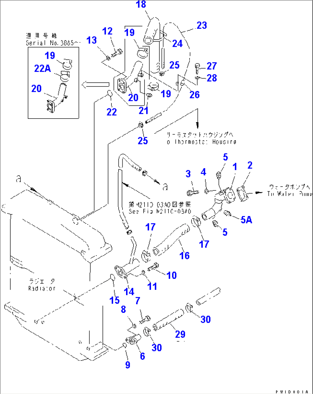 RADIATOR PIPING