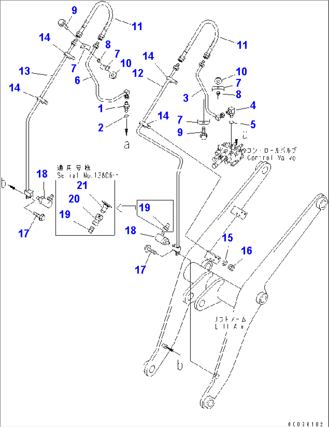 HYDRAULIC PIPING (FRONT ATTACHMENT LINE) (FOR BUCKET POSITIONER) (FOR HIGH LIFT ARM)(#13801-)