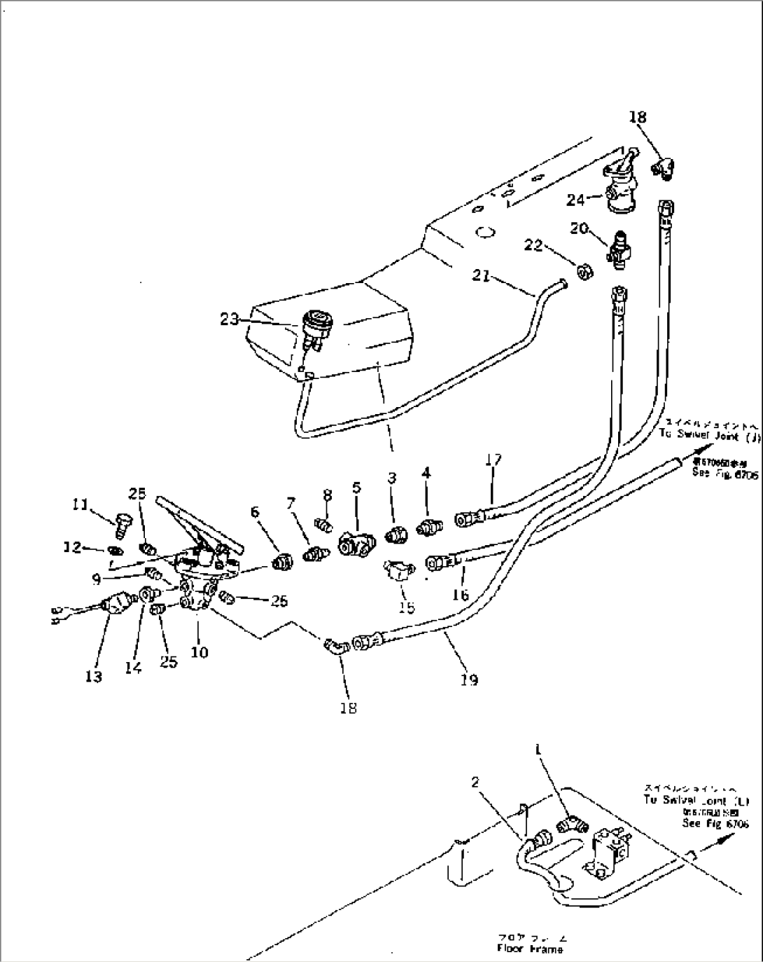 UPPER AIR PIPING (5/6) (BRAKE LOCK VALVE TO BLOCK)