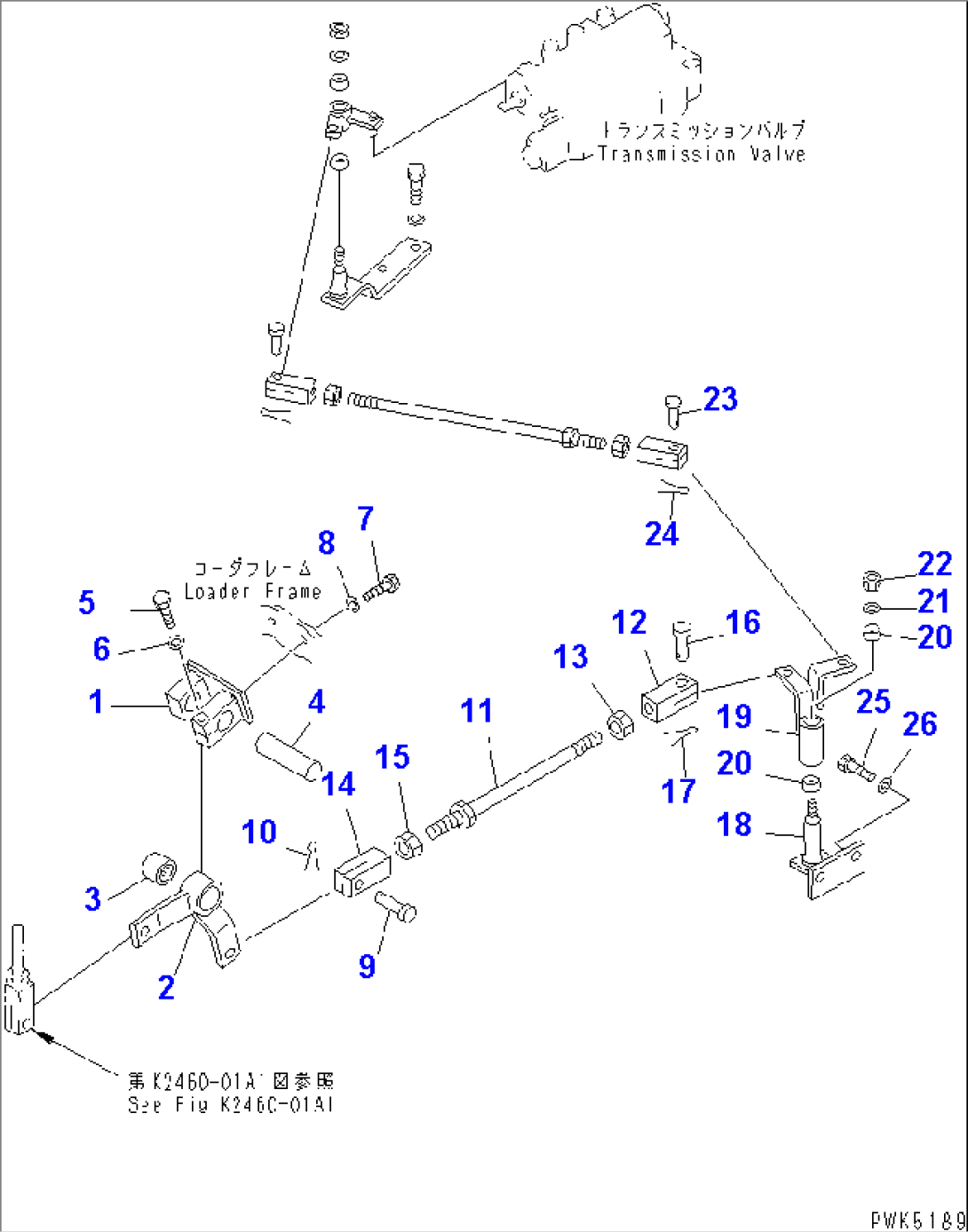 INCHING CONTROL (LINKAGE) (FOR F3-R3 TRANSMISSION)