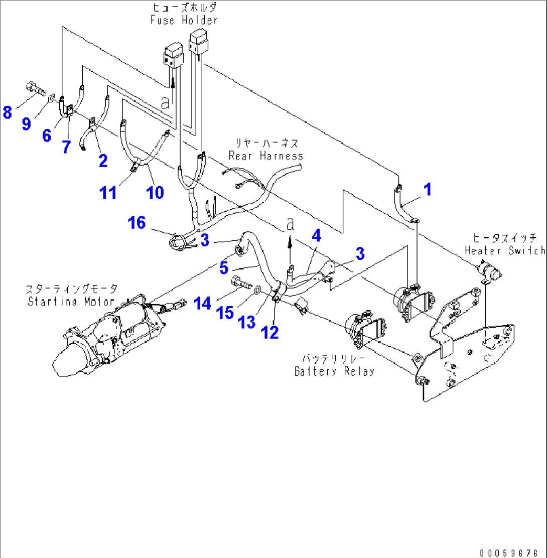REAR HARNESS (WIRE)