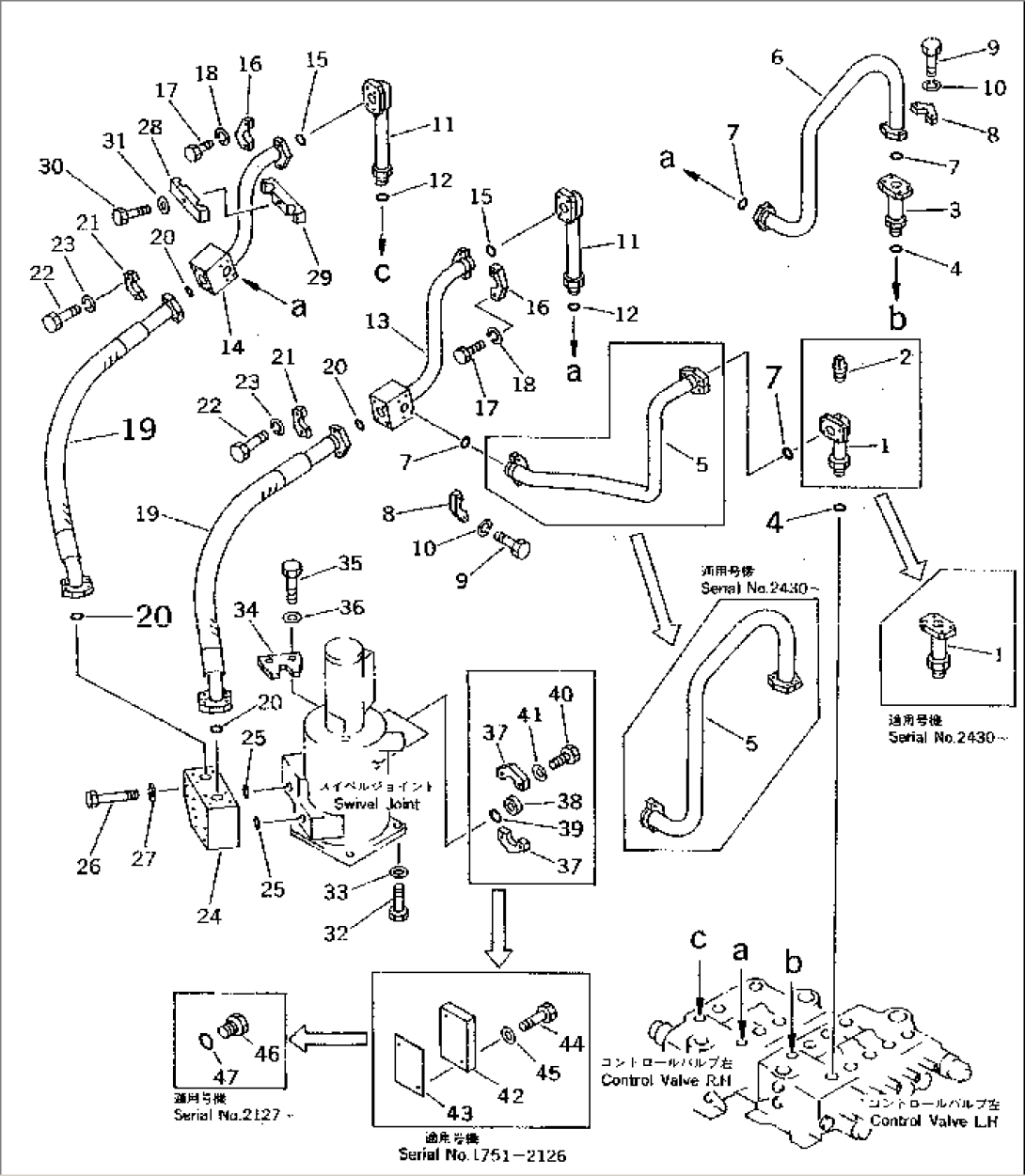 TRAVEL MOTOR PIPING (1/2) (CONTROL VALVE TO/FROM SWIVEL JOINT)