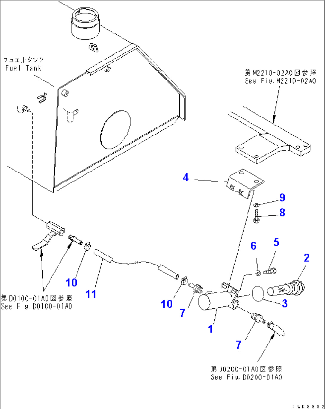 ADDITIONAL FUEL STRAINER